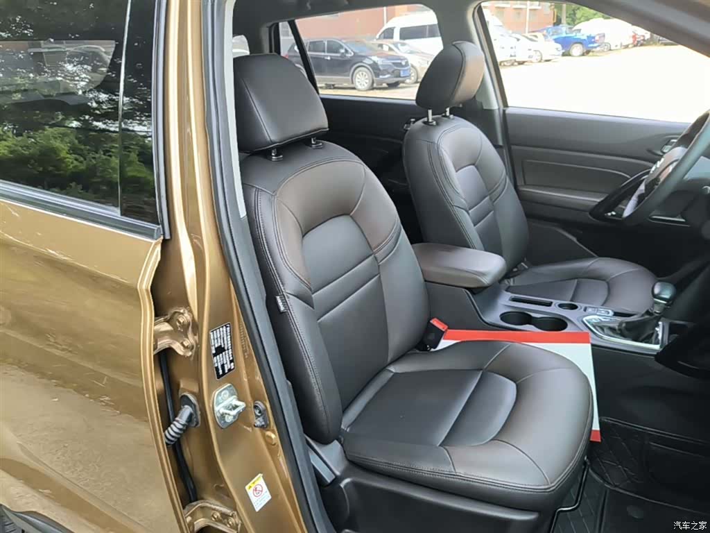 GAC GS4, 2016 25