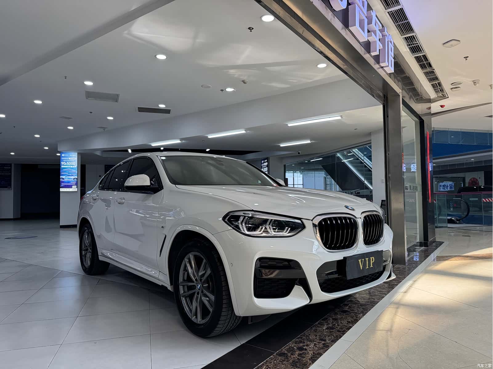 BMW X4, 2020 3
