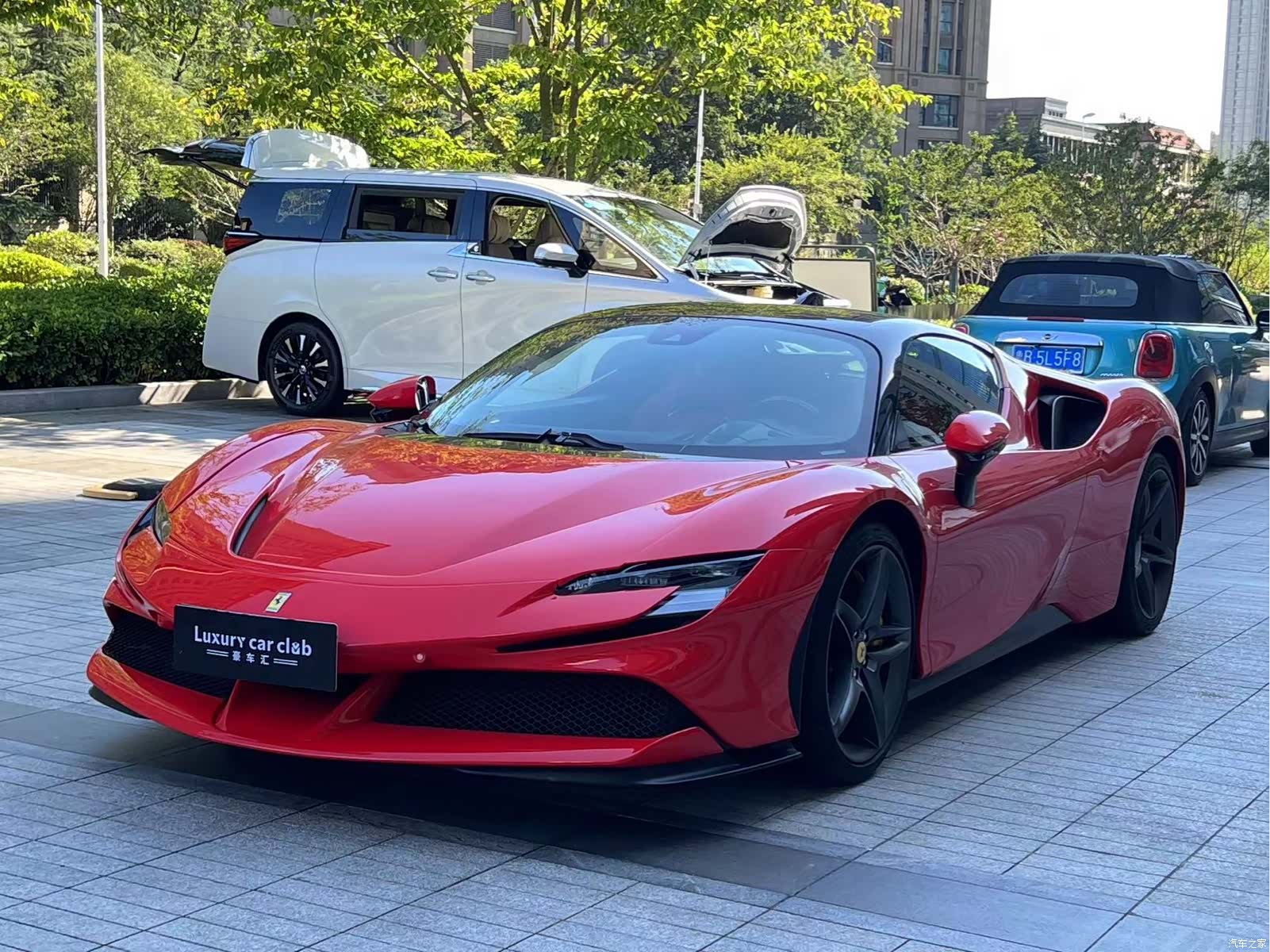 Ferrari SF90, 2022 1