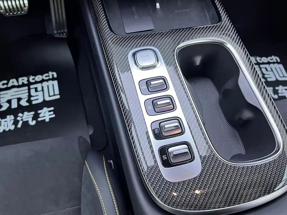 Xiaomi Xiaomi SU7 Ultra