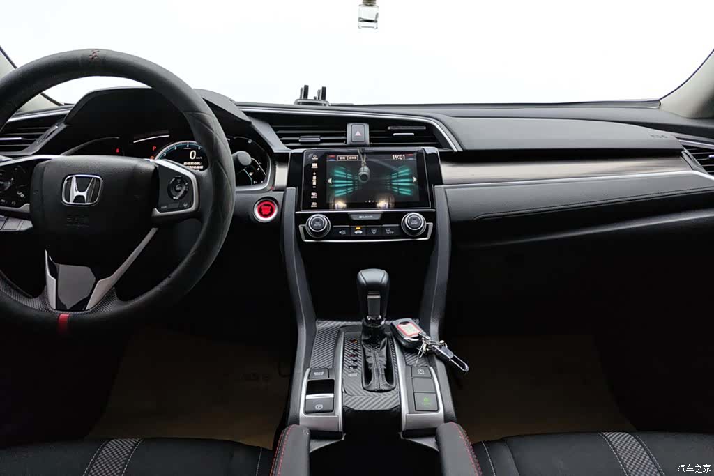 Honda Civic, 2022 13