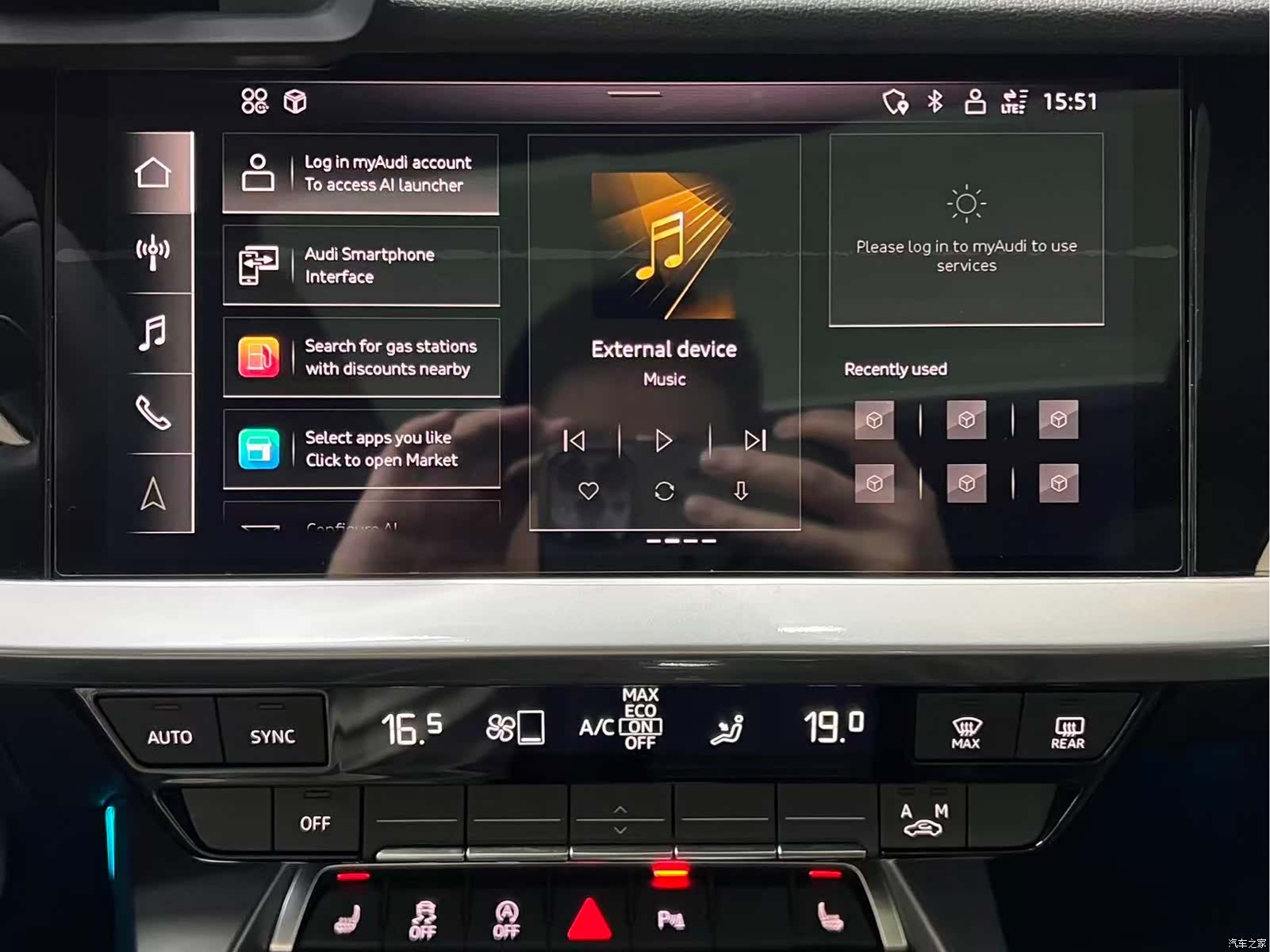 Audi A3, 2022 12
