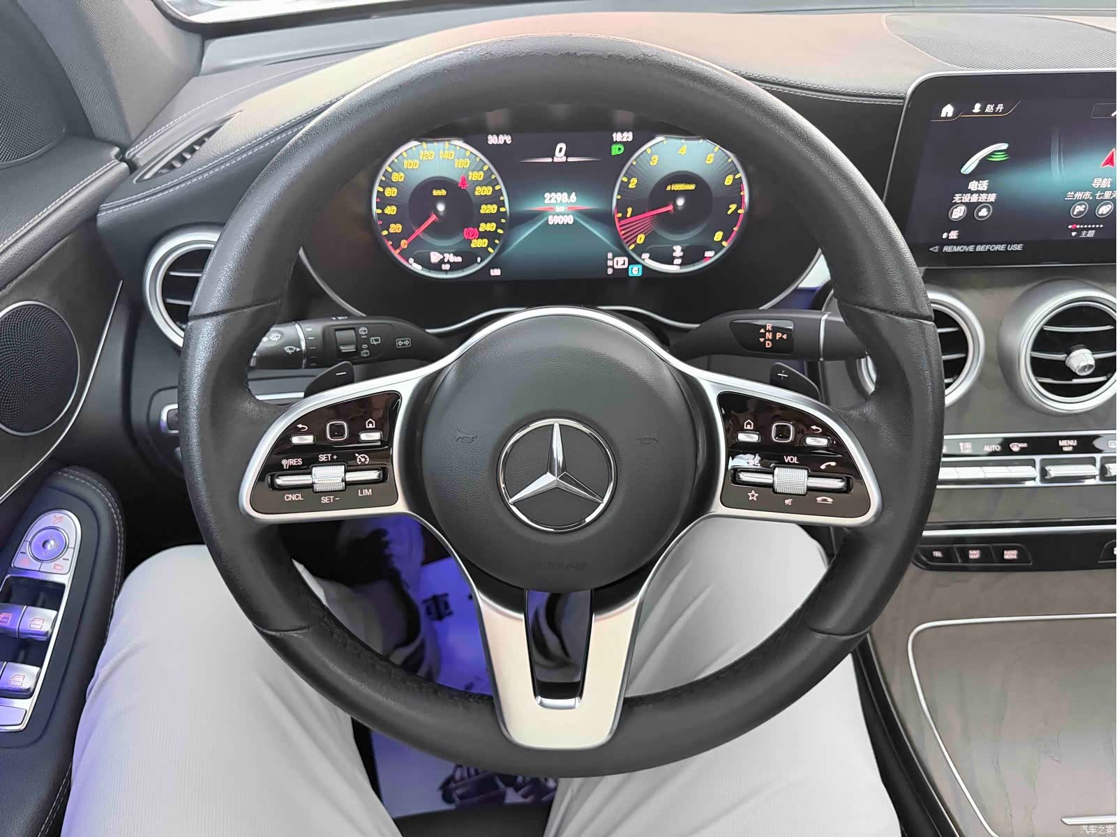 Mercedes-Benz GLC, 2022 9