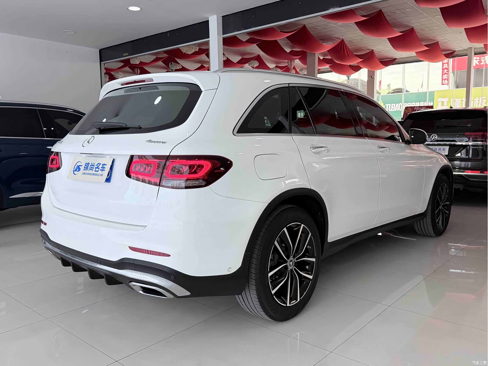 Mercedes-Benz GLC, 2022 32