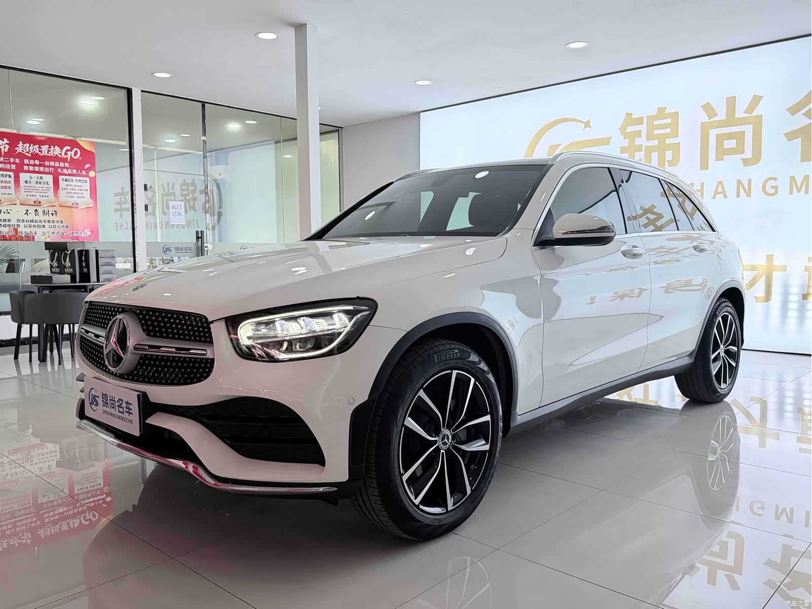 Mercedes-Benz GLC, 2022 1