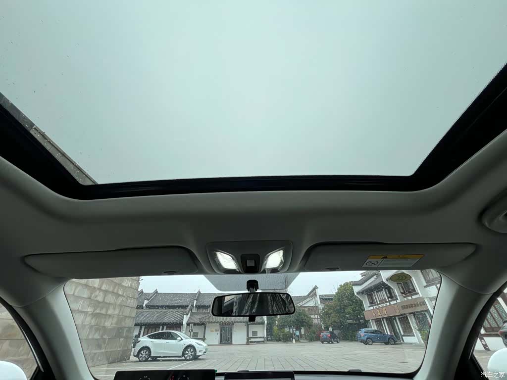 Changan Eado, 2026 17