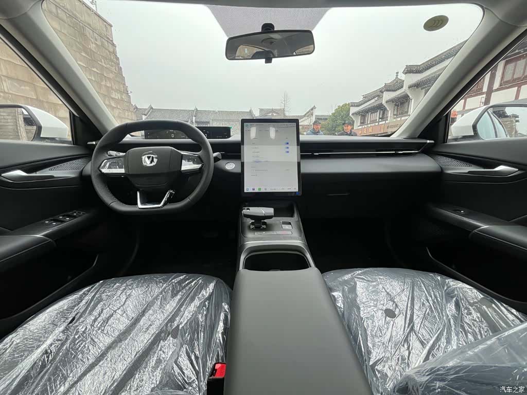 Changan Eado, 2026 16