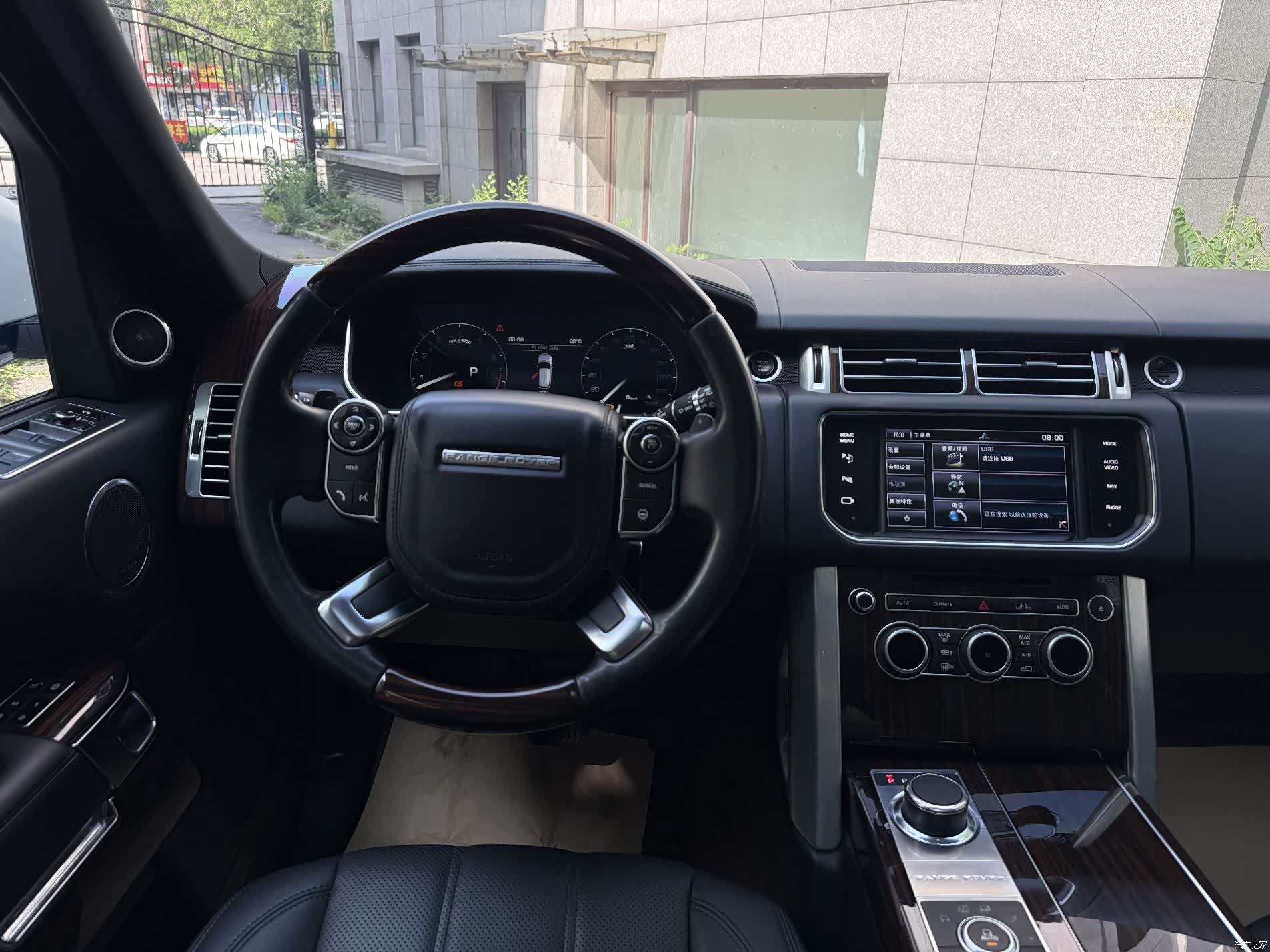 Land Rover Range Rover, 2015 15