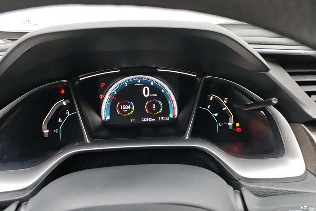 Honda Civic, 2022 14