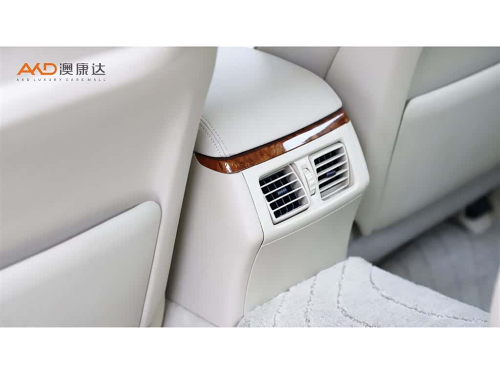 Toyota Crown, 2008 9