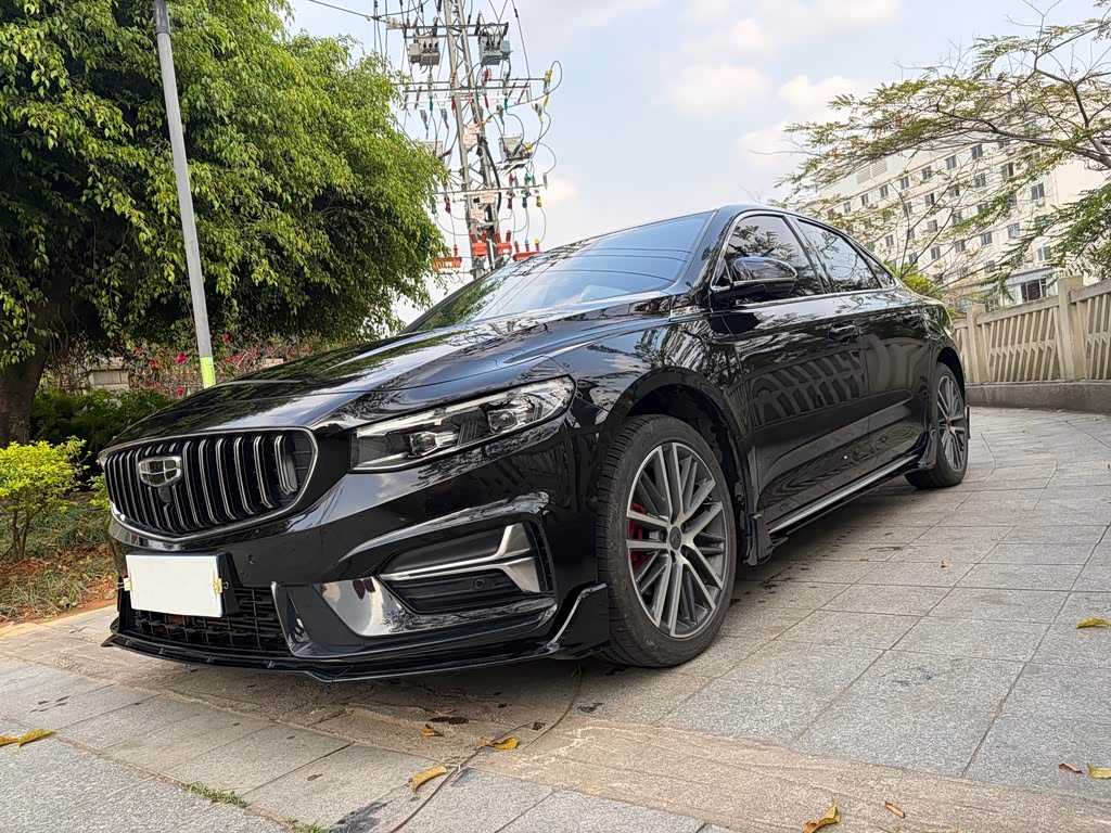 Geely Preface