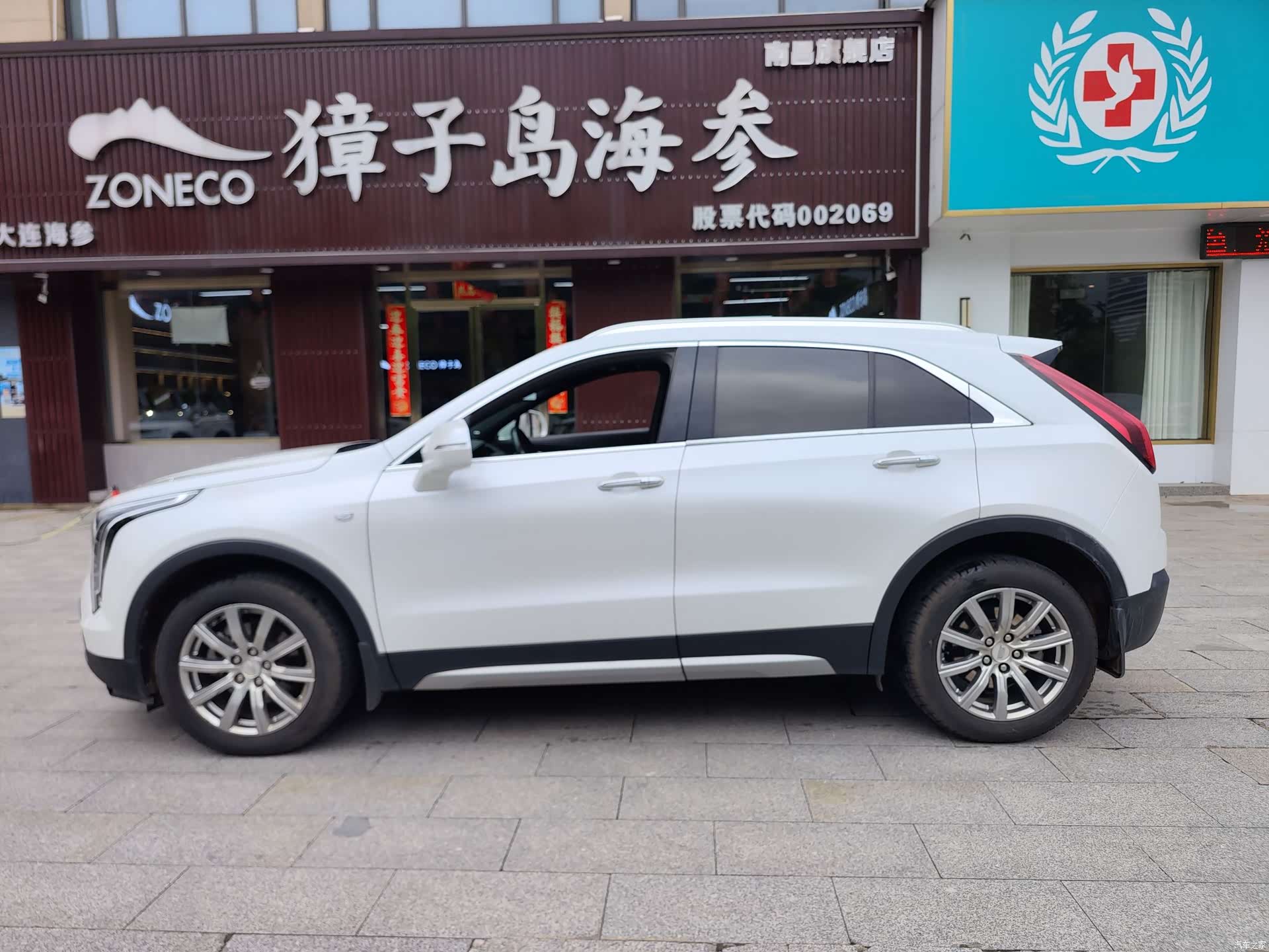 Cadillac XT4, 2019 6