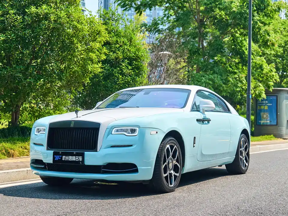 Rolls-Royce Phantom