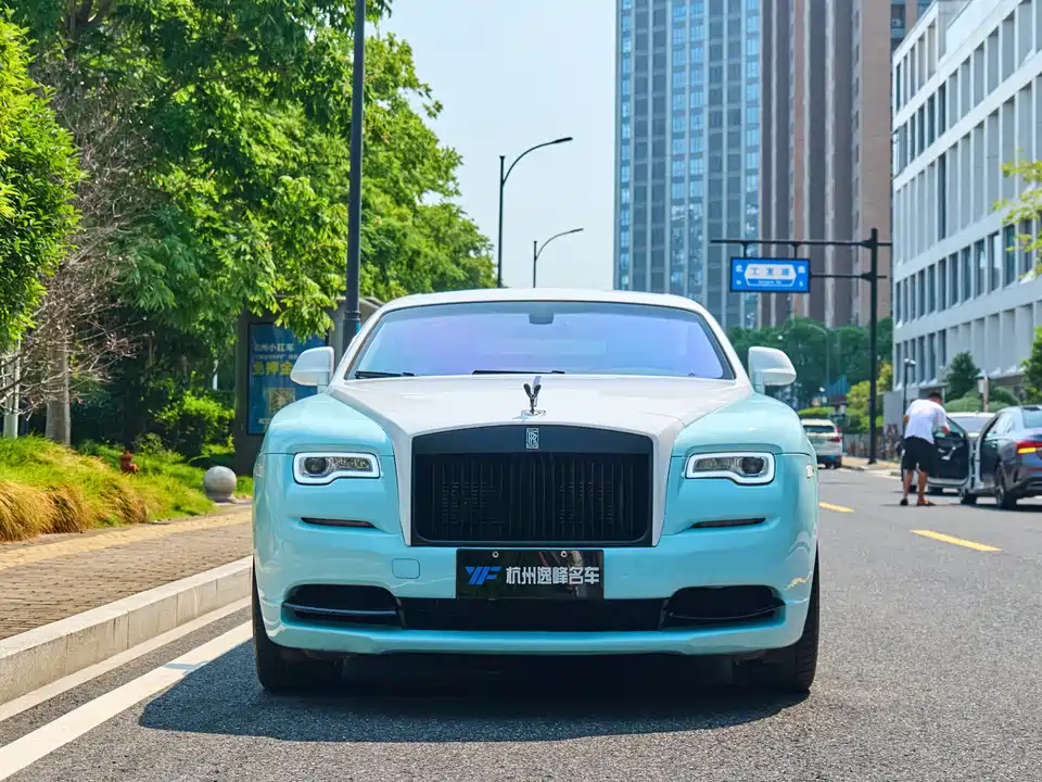 Rolls-Royce Phantom