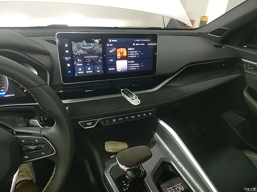 Geely Preface, 2024 13