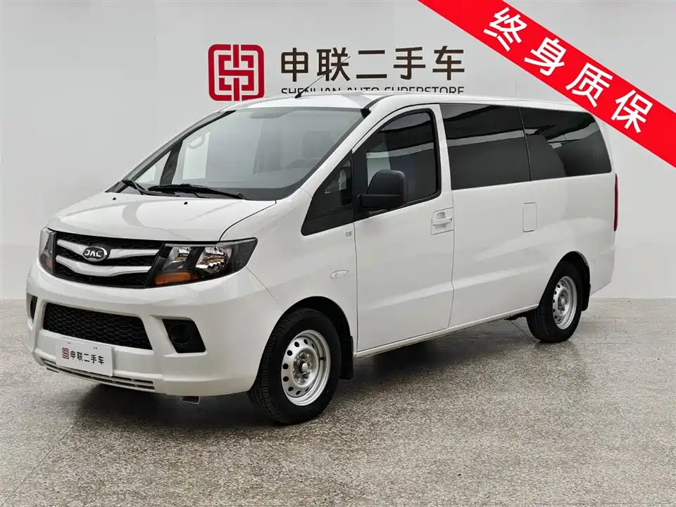 JAC Refine Ruifeng M3