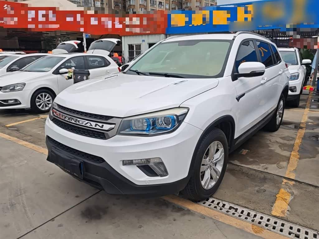 Changan CS75