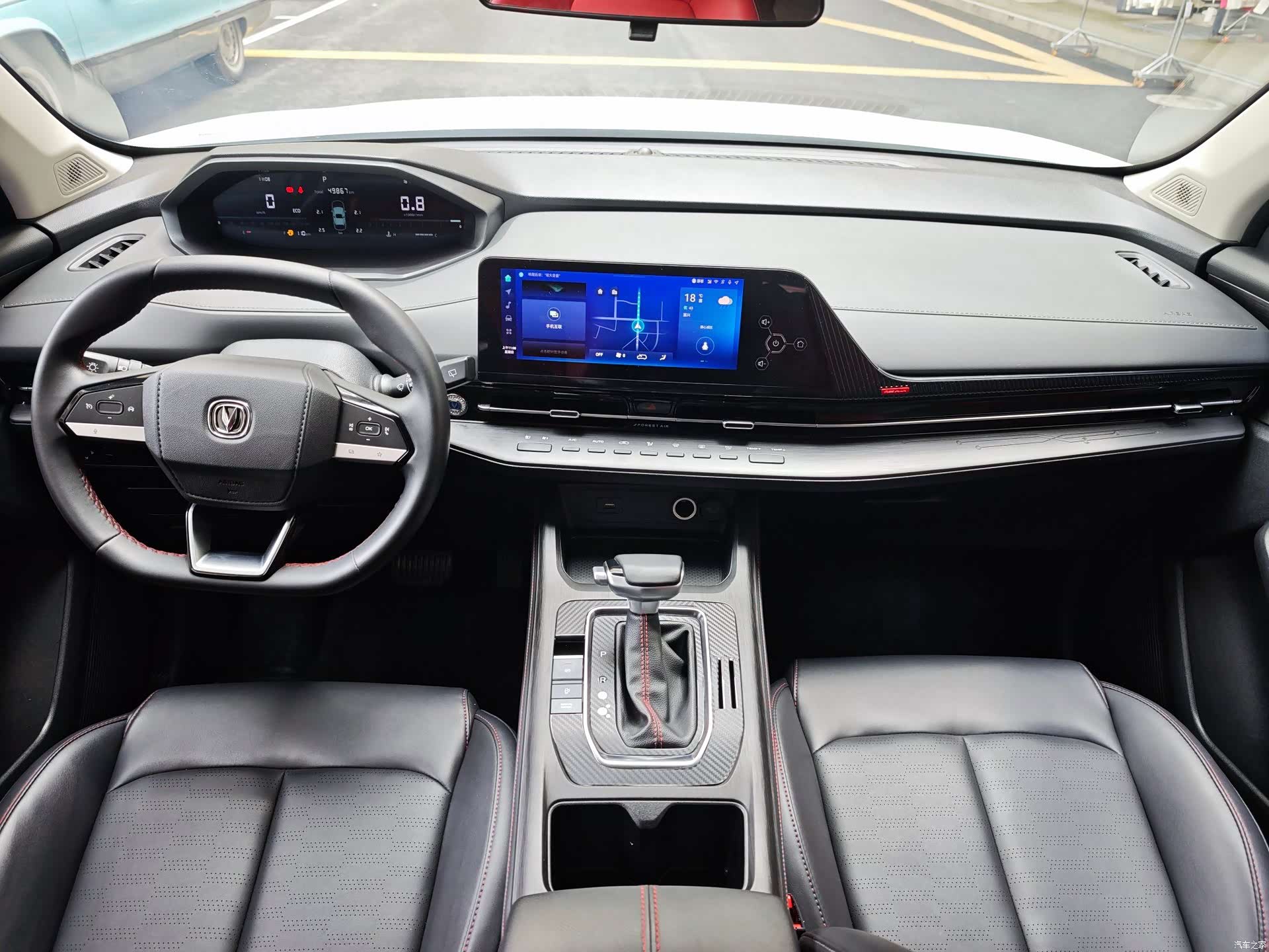 Changan CS55, 2023 4