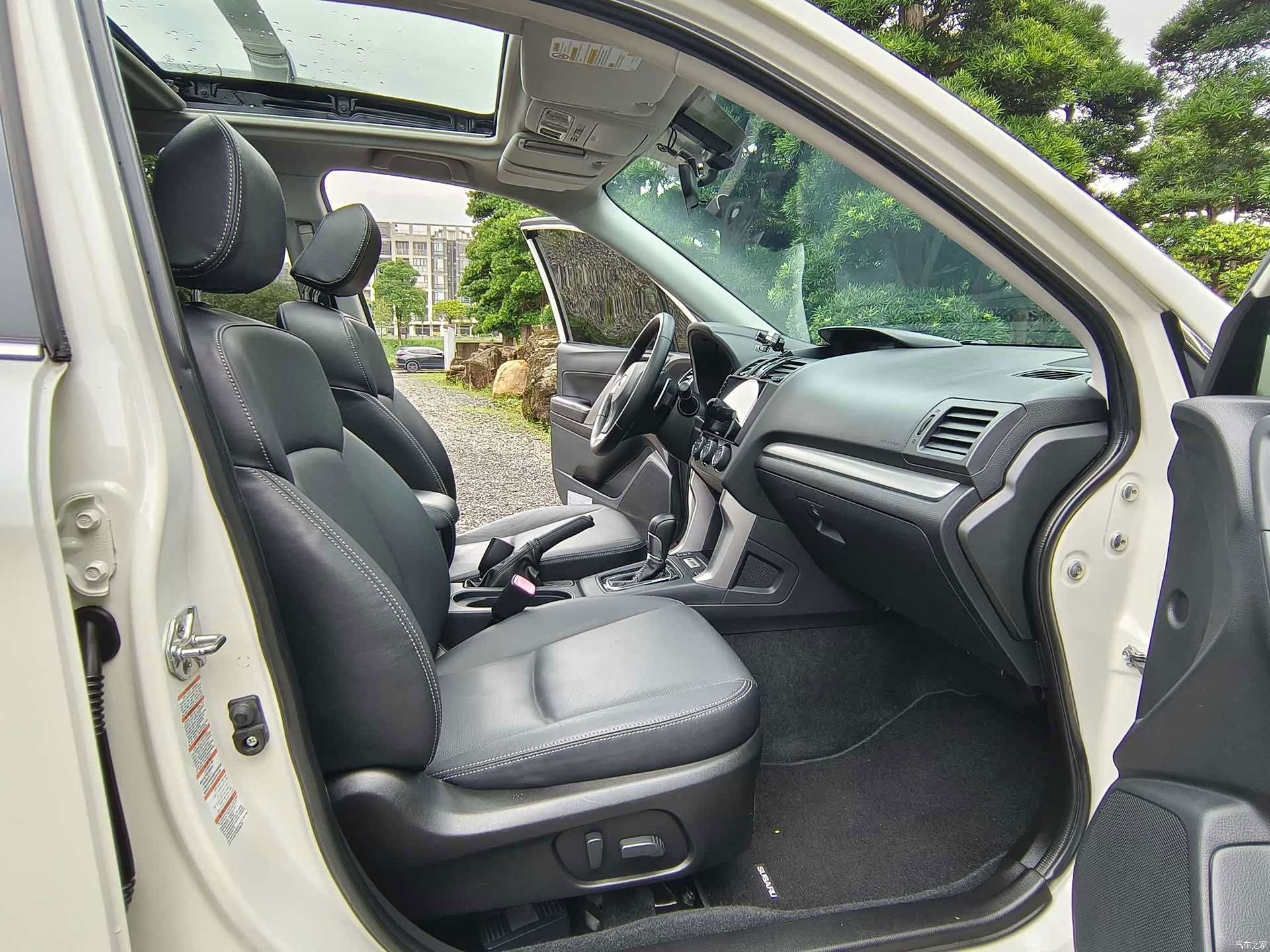Subaru Forester, 2015 12