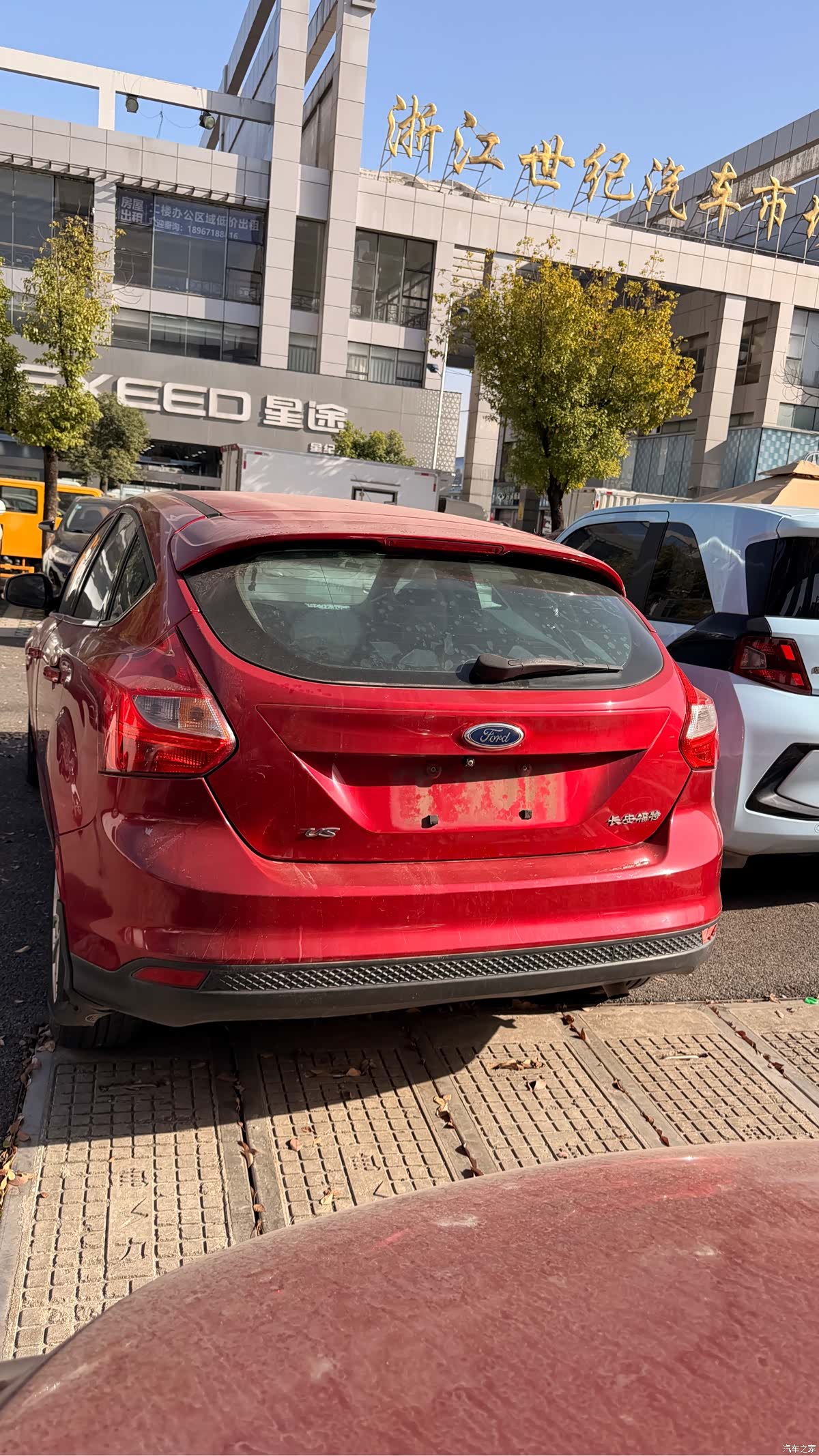 Ford Focus, 2013 4