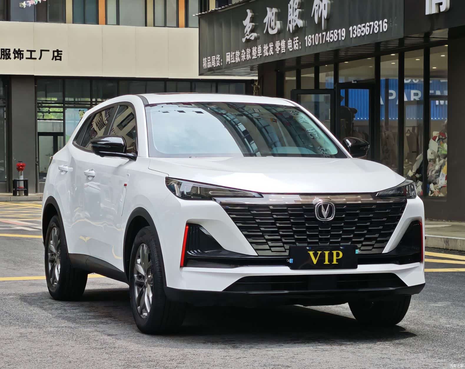 Changan CS55, 2023 3