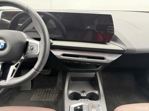 BMW 2 Series, 2025 9