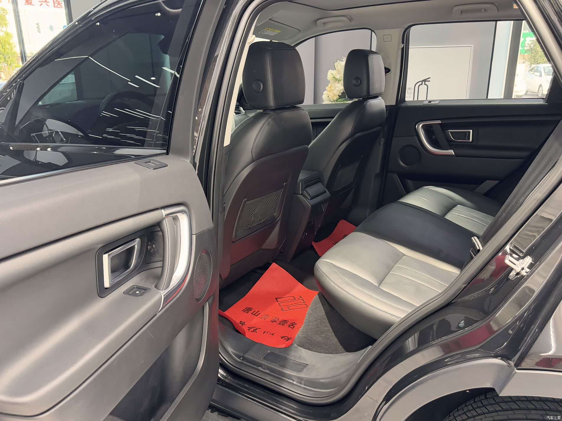 Land Rover Discovery, 2017 19