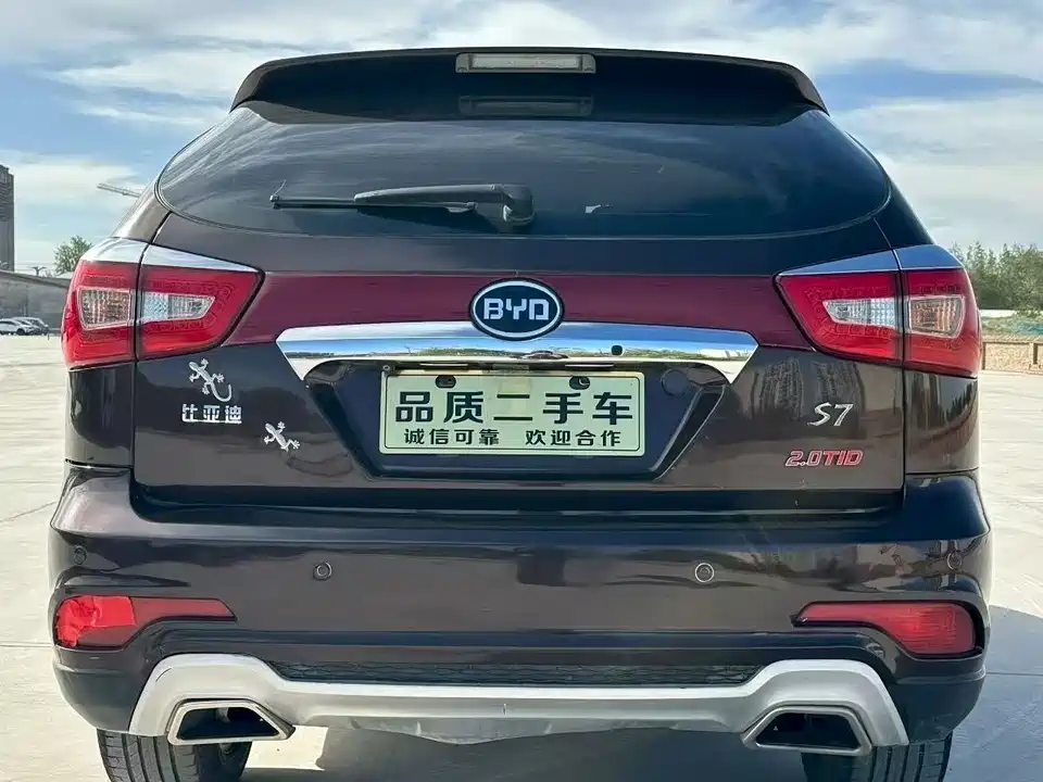 BYD S7