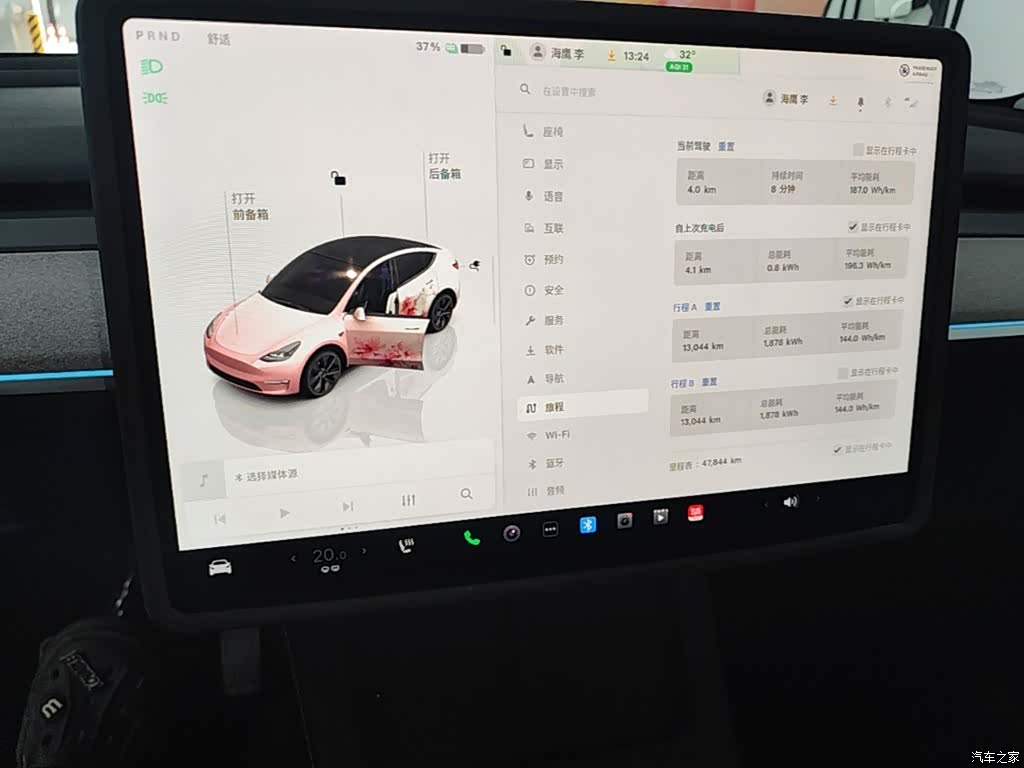 Tesla Model Y, 2024 12