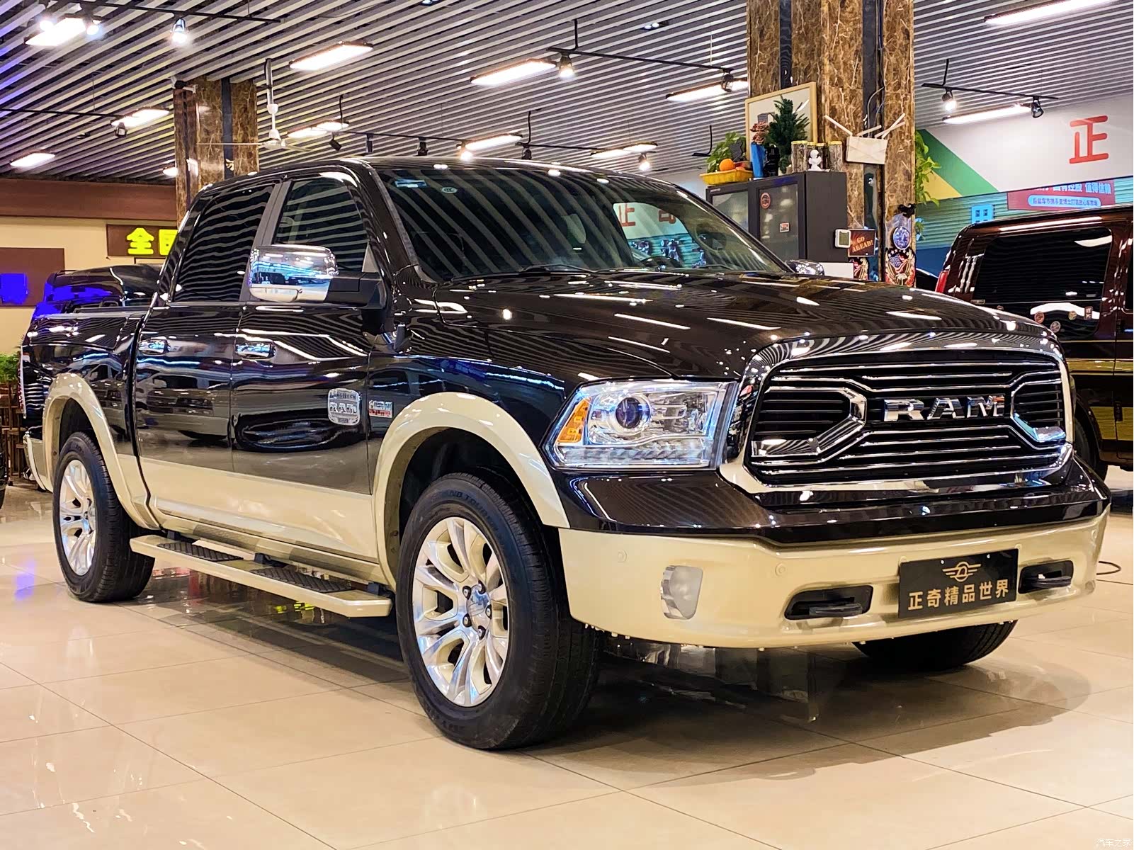 RAM Trucks, 2017 1