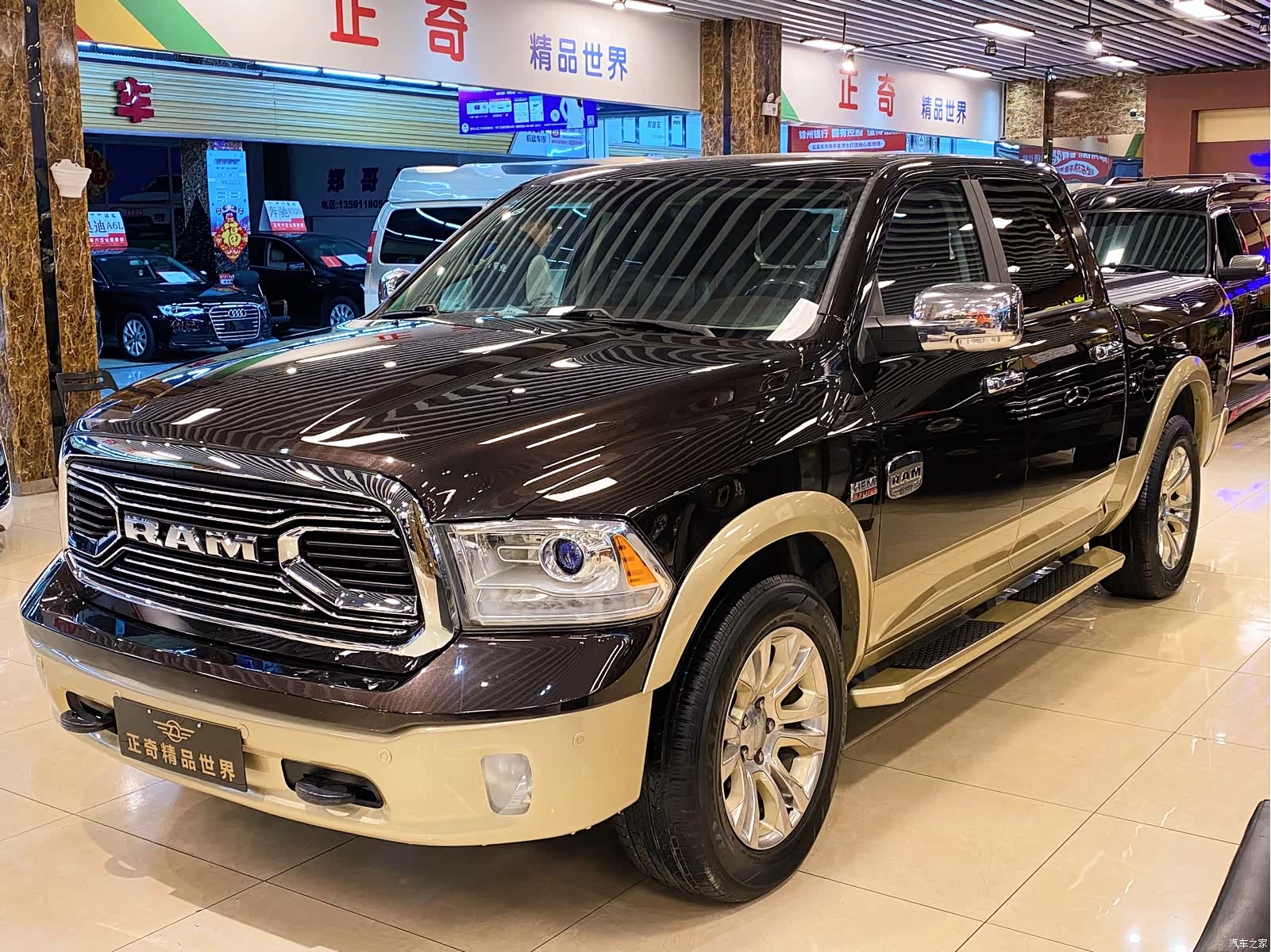 RAM Trucks, 2017 3