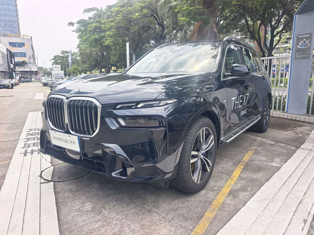 BMW X7