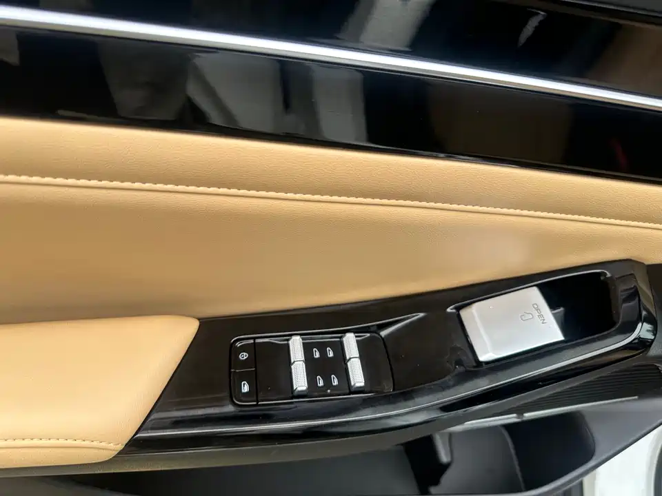 Geely Galaxy Galaxy L6