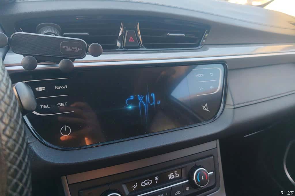 Geely Emgrand, 2019 13