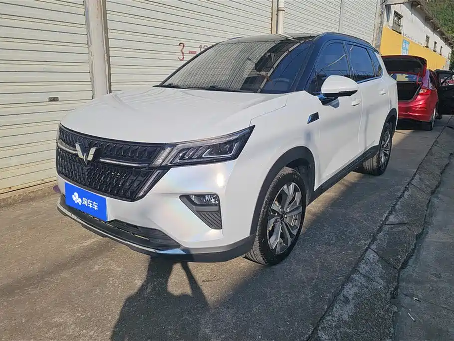 Wuling Wuling Xingchen