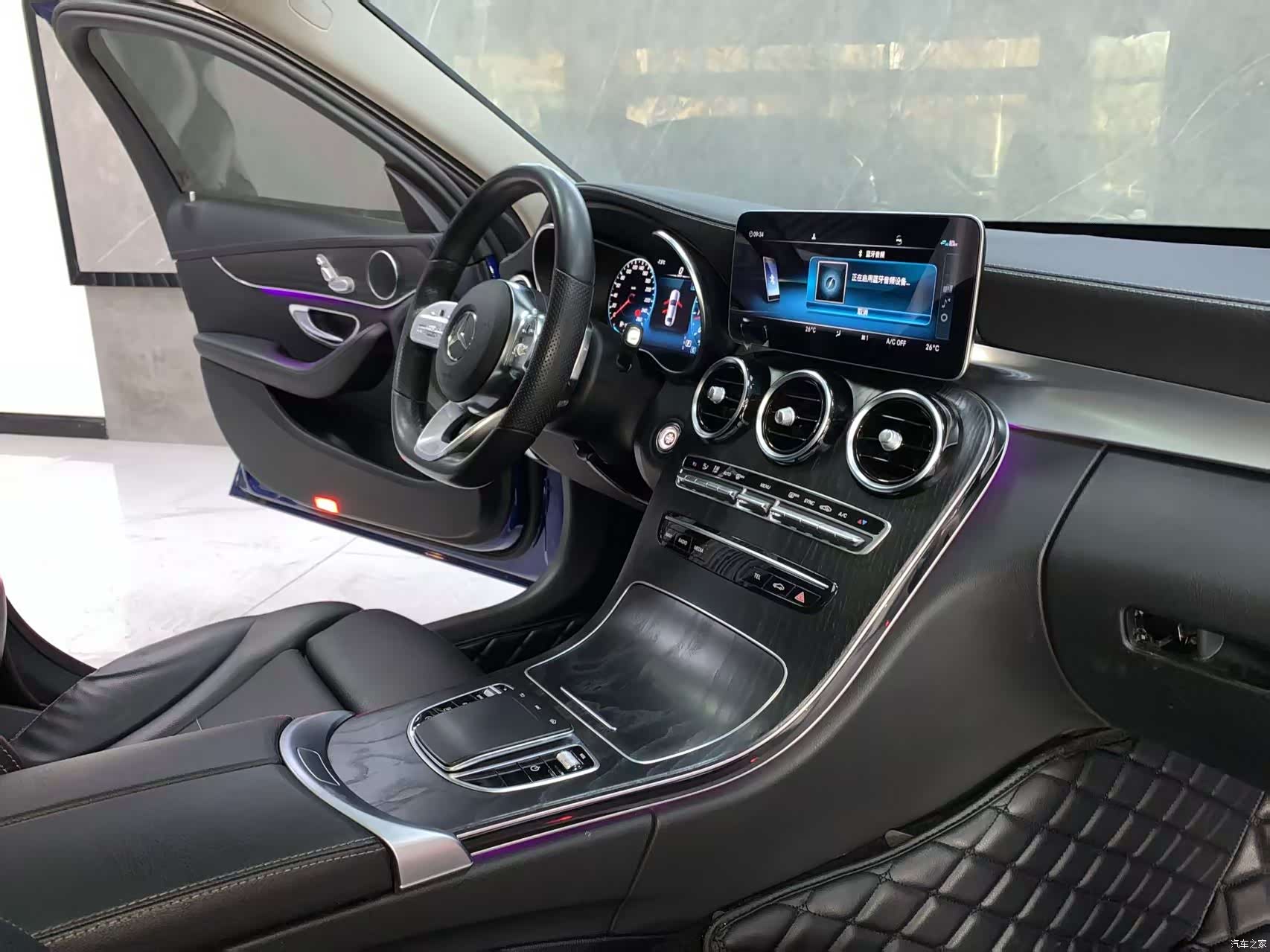 Mercedes-Benz C-Class, 2021 17