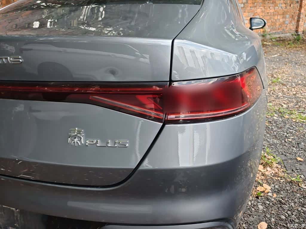 BYD Qin, 2022 8