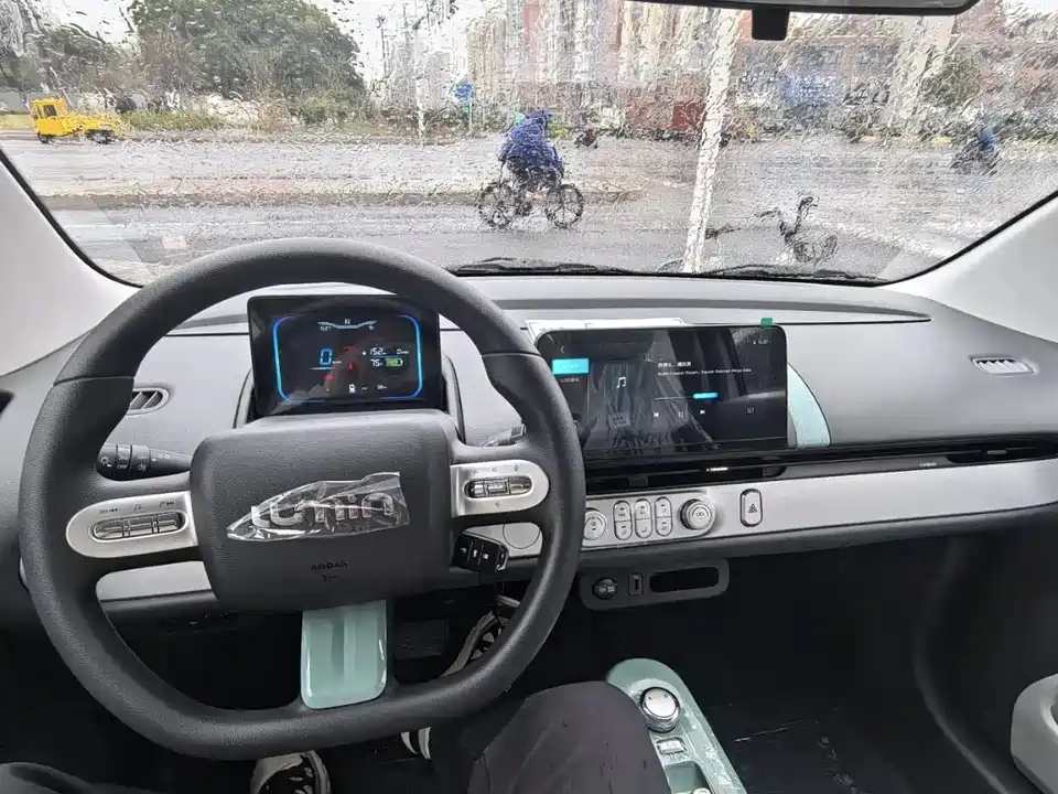 Changan Changan Lumin