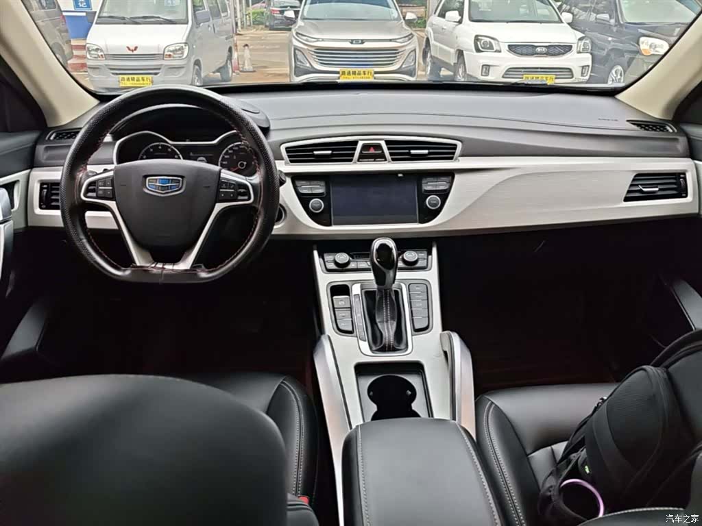 Geely Boyue, 2019 10