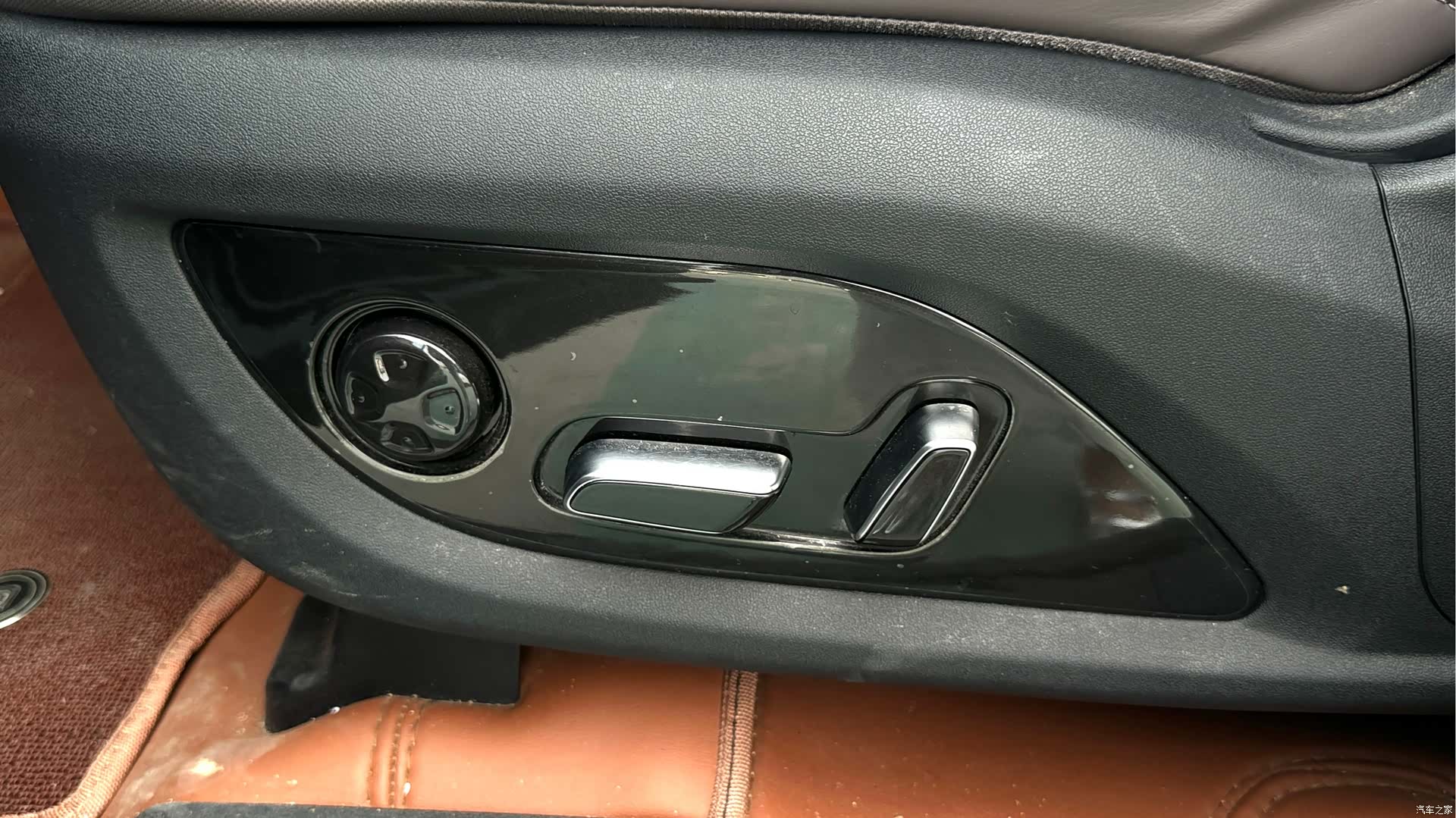 BYD 07, 2023 6
