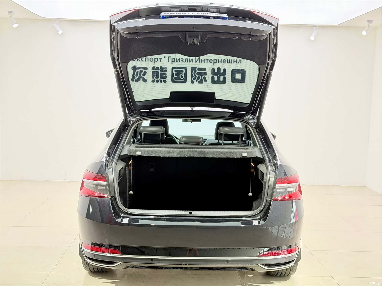 Skoda Superb, 2024 14