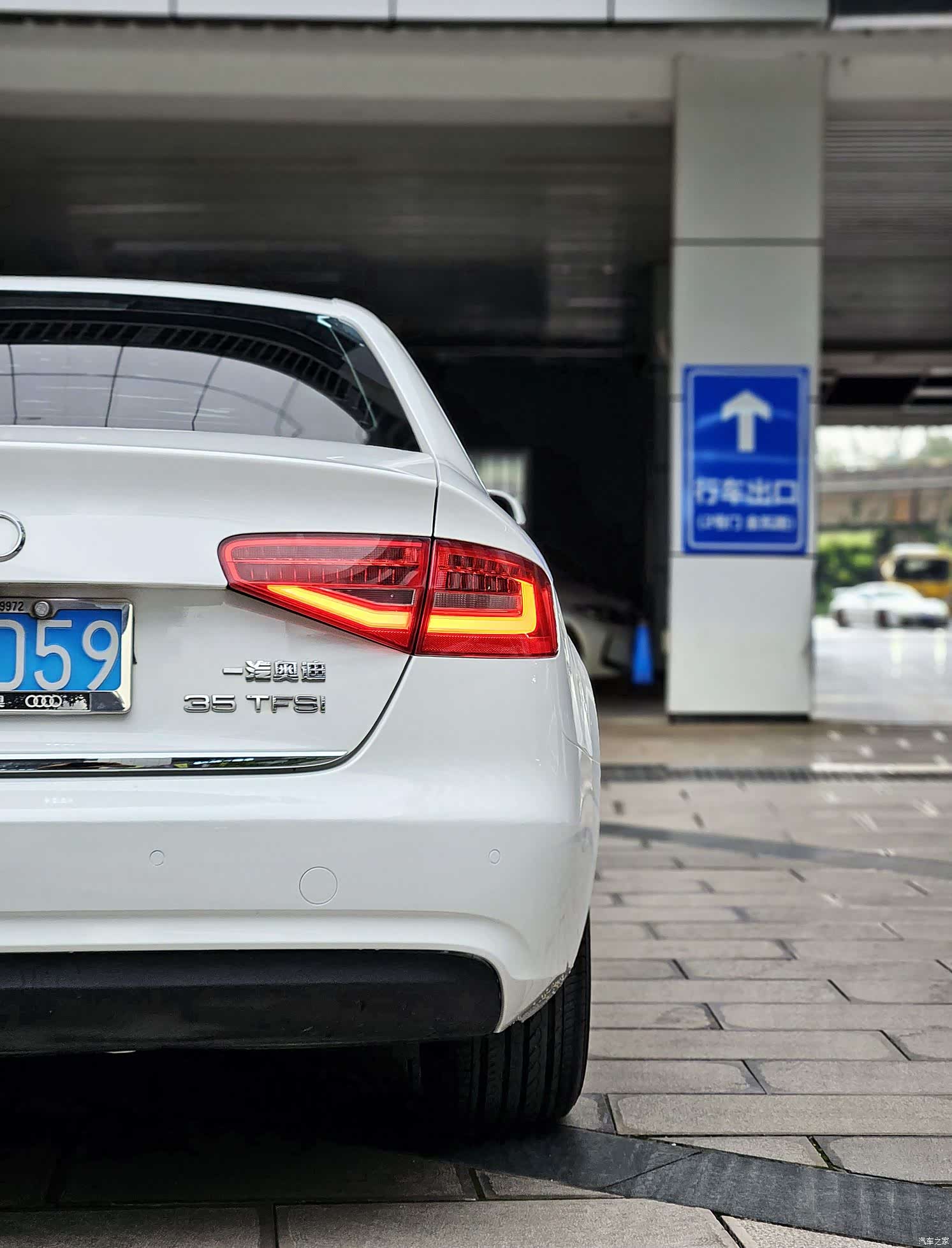 Audi A4L, 2012 14