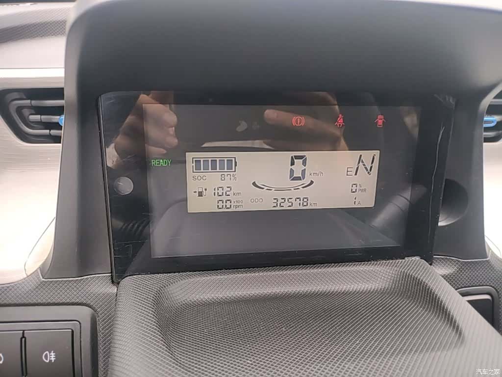 Wuling Yuan, 2021 12
