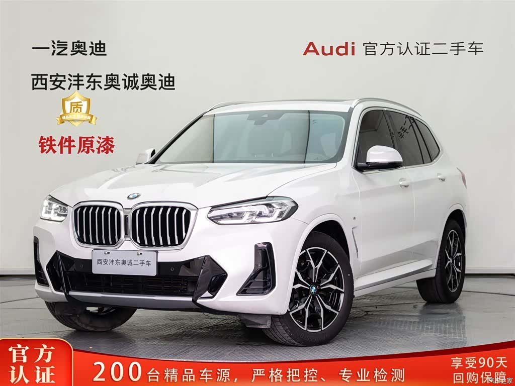 BMW X3, 2024 1