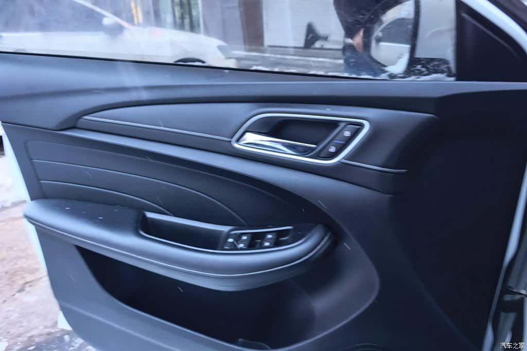 Roewe i5, 2021 7