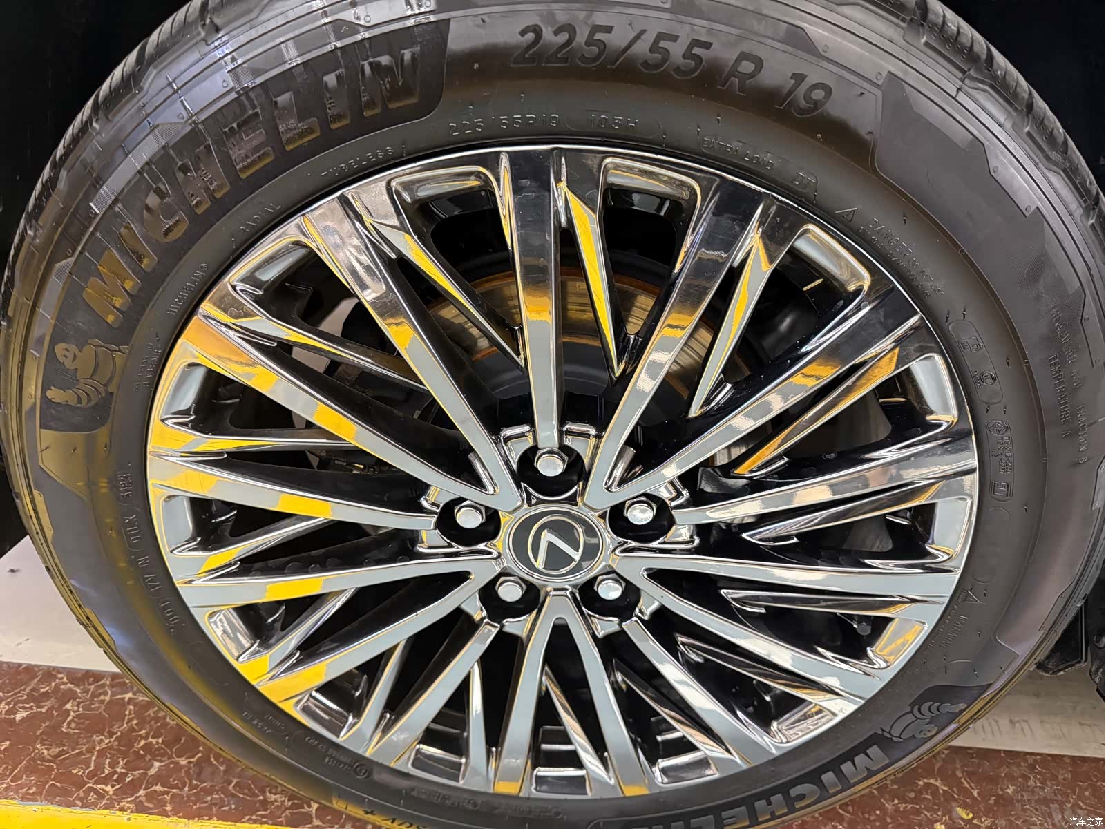 Lexus LM, 2024 15