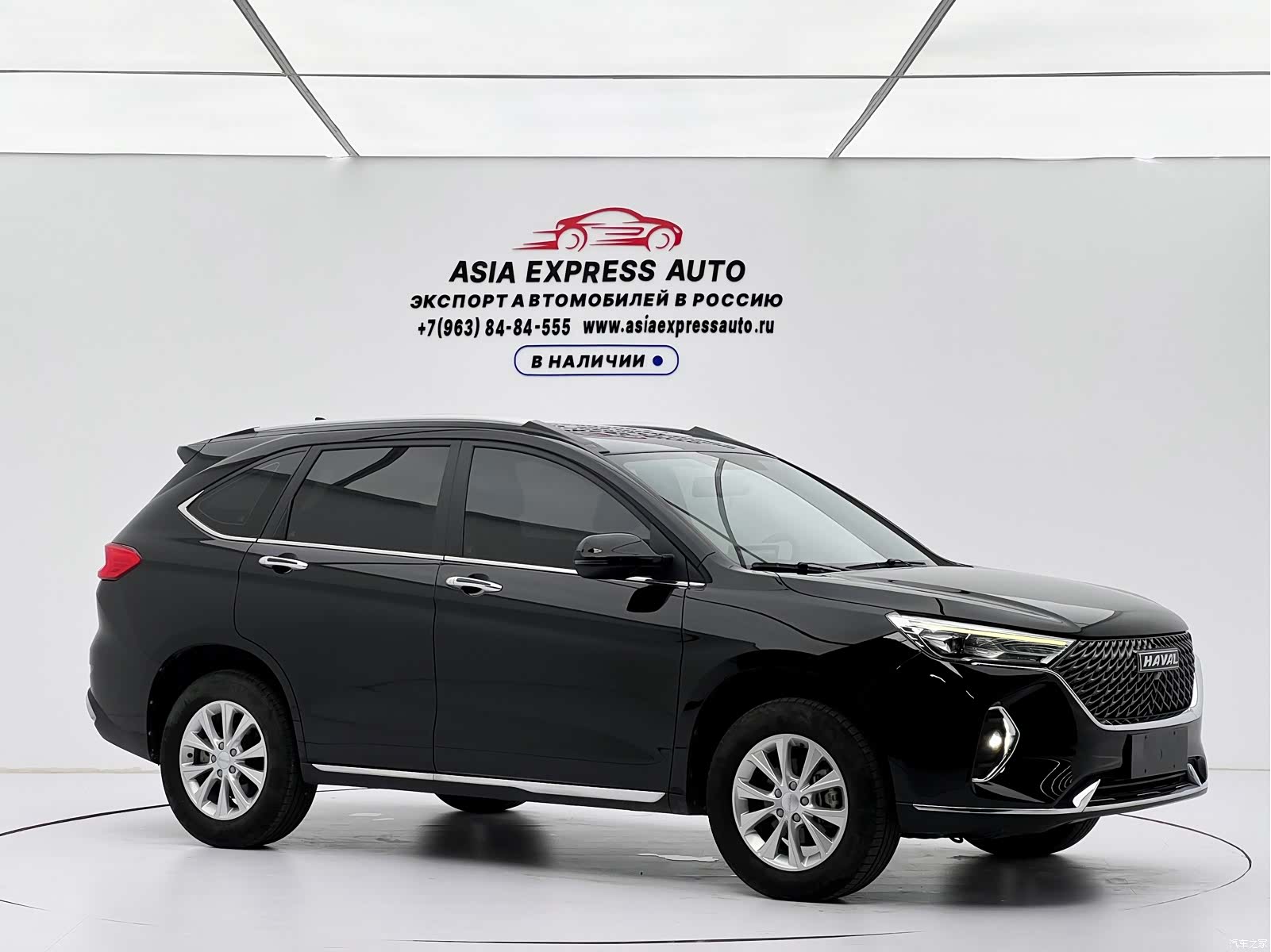 Haval M6, 2022 3