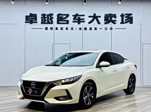 ���� 2021�� 1.6L XL CVT������