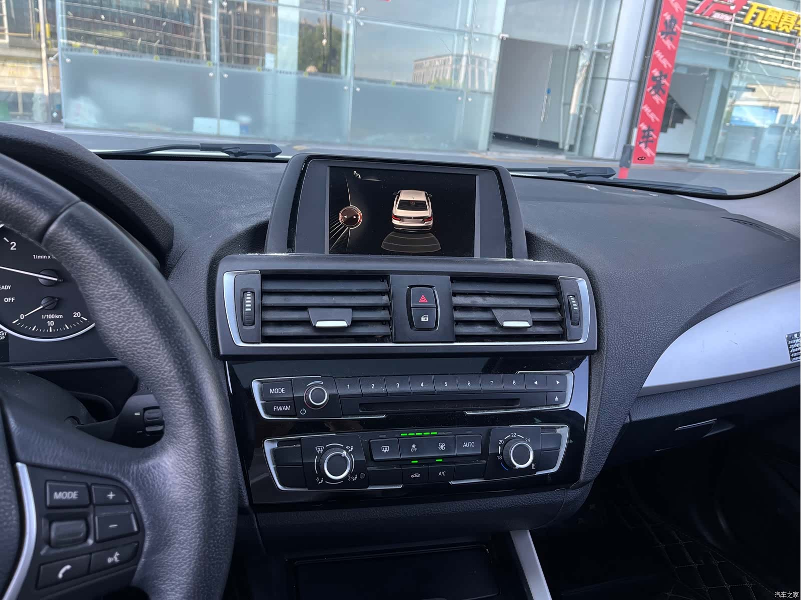 BMW 2 Series, 2016 9