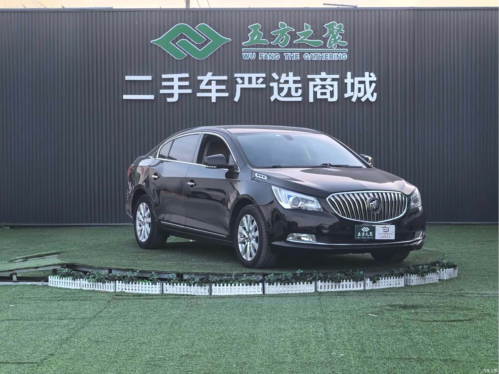 Buick LaCrosse, 2015 3